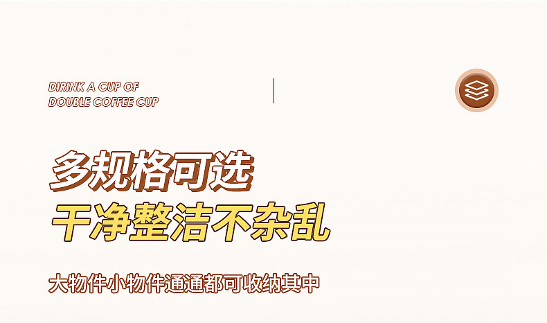 多功能货架收纳盒塑料书本收纳文具收纳盒透明文具收纳