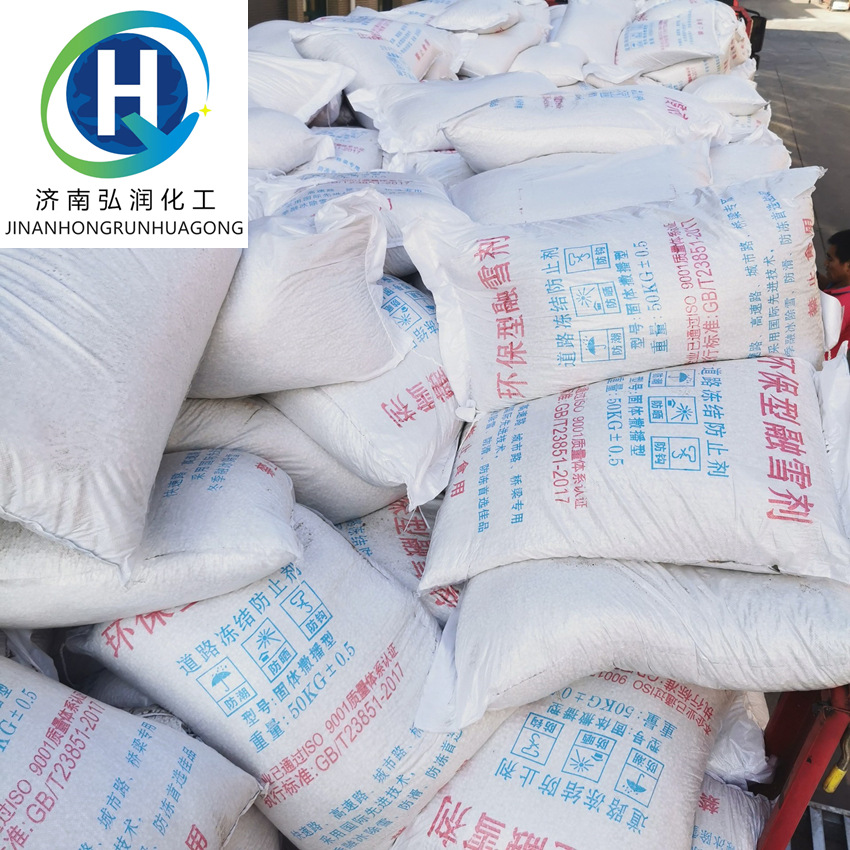 23004403139_1045818766