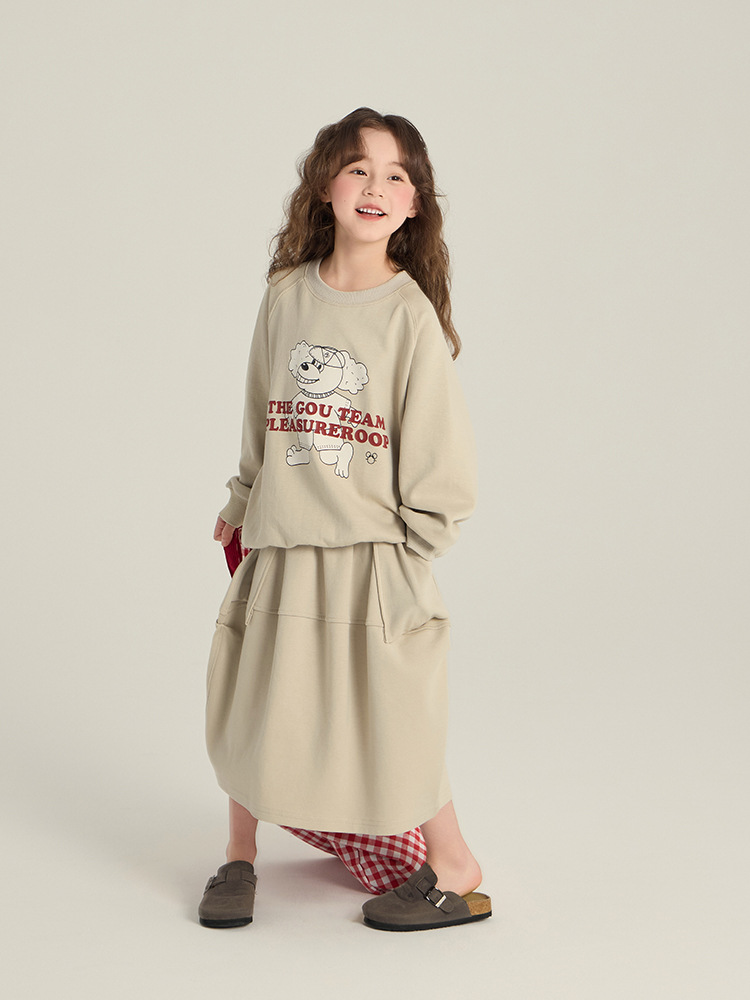 240122yiyijia0242.jpg