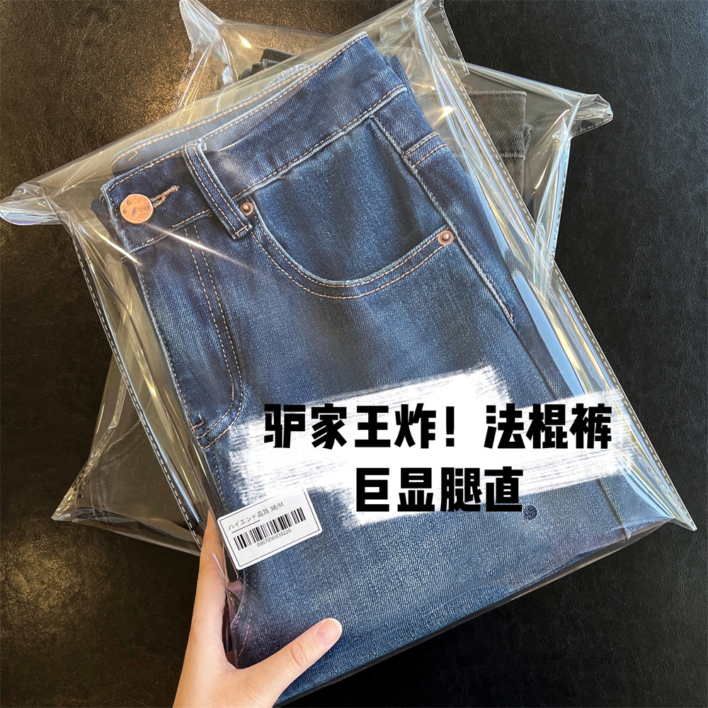 O1CN01d7l79N1obnx95VDHm_!!2550