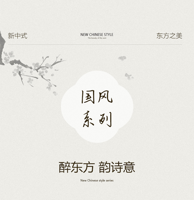 复制_女童国风睡衣套装夏季2024新款新中式空.jpeg