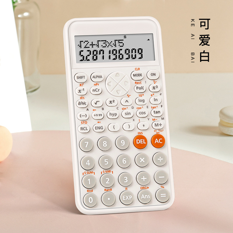 2891白色