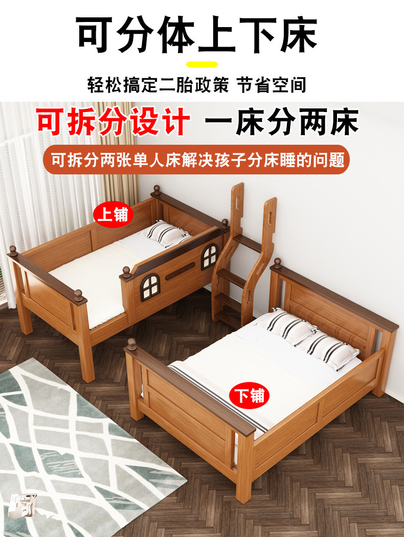 木木纯-33.jpg