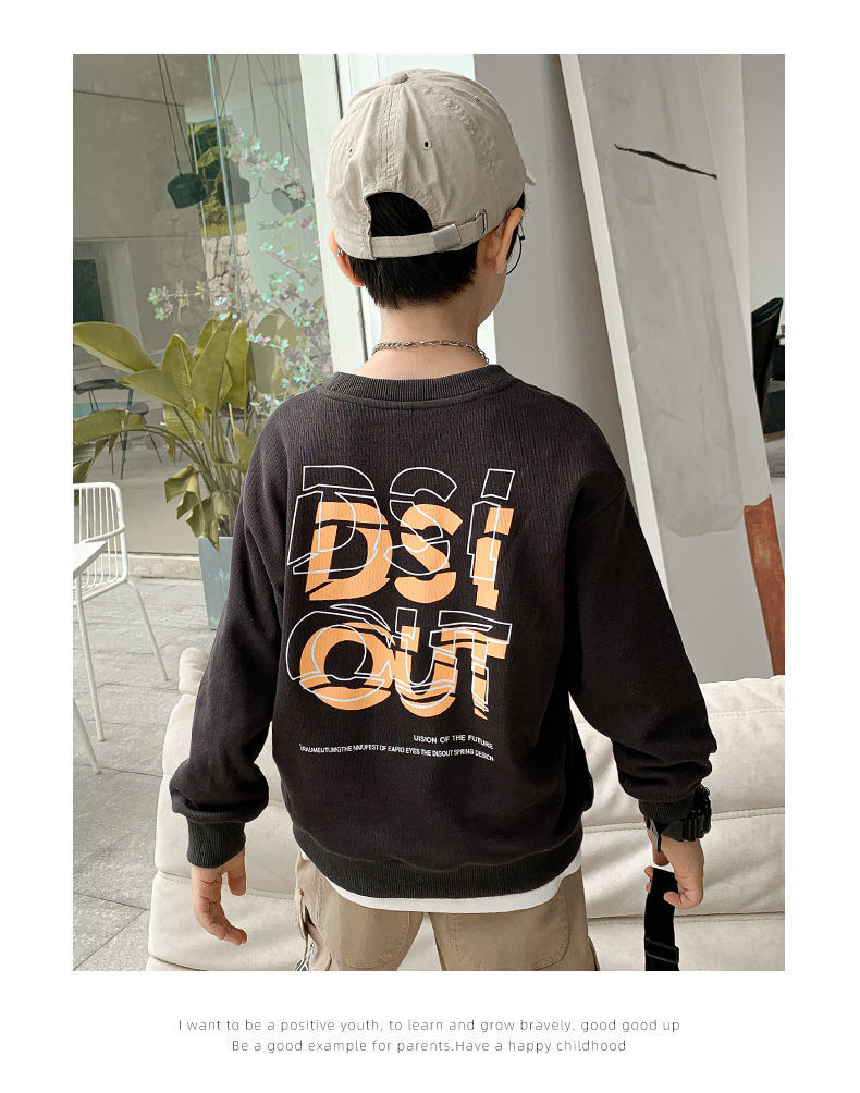 微信图片_20210914231604