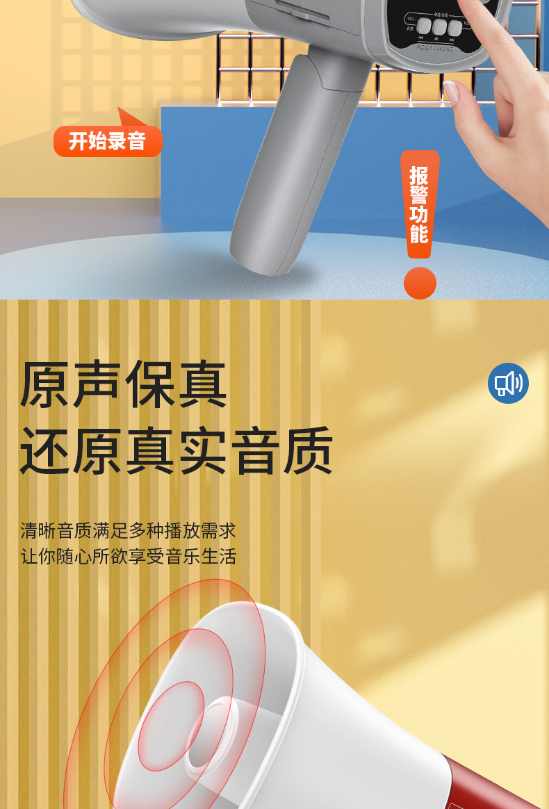 详情修改_08.jpg