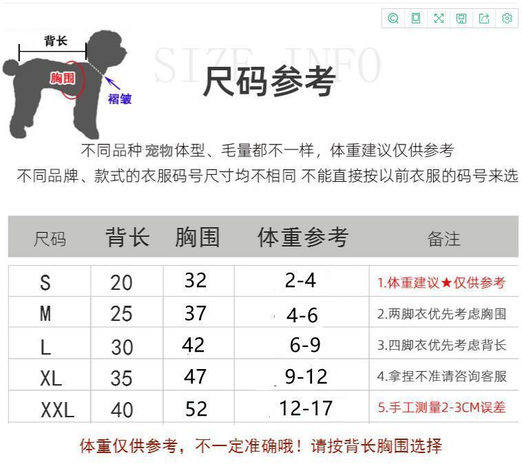 432c97a9-a791-489c-bcda-23949e7b40e0.jpe