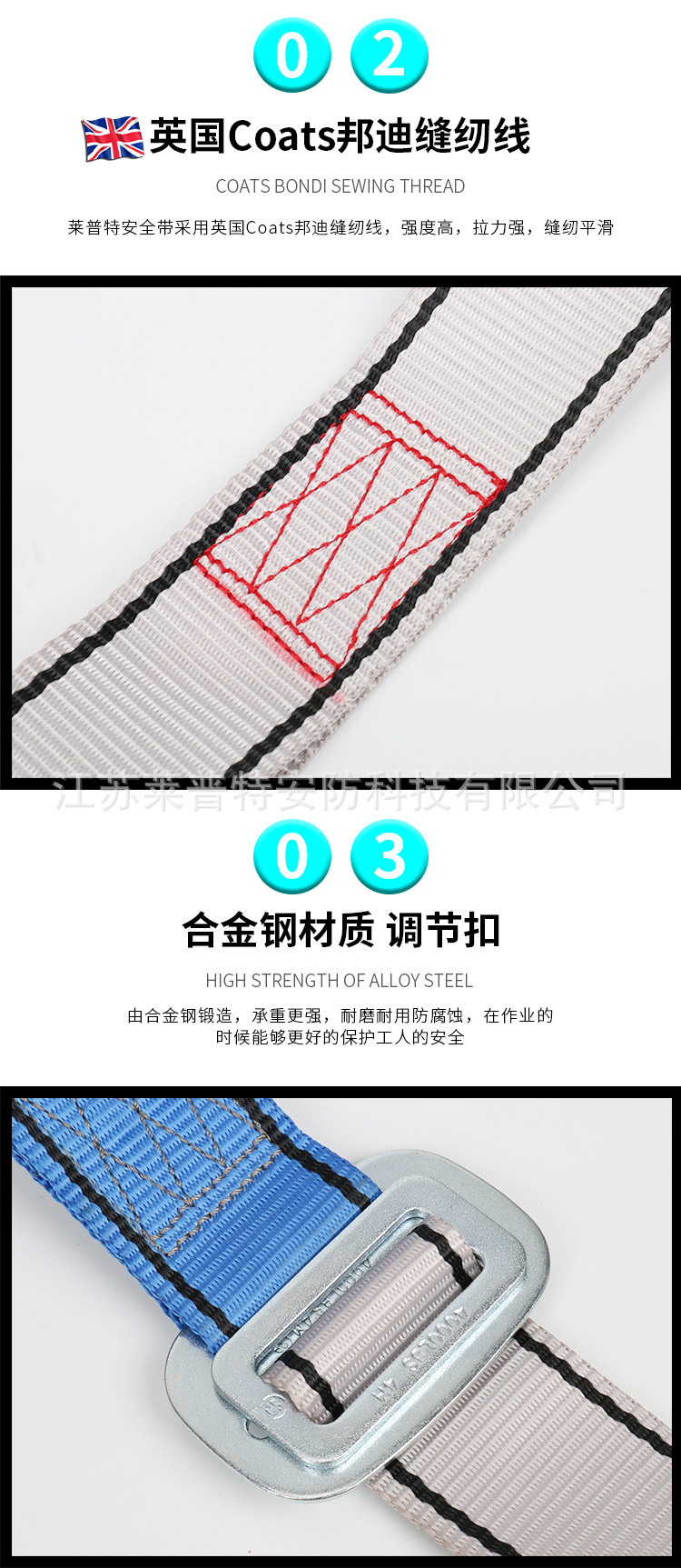 详情页_09.jpg