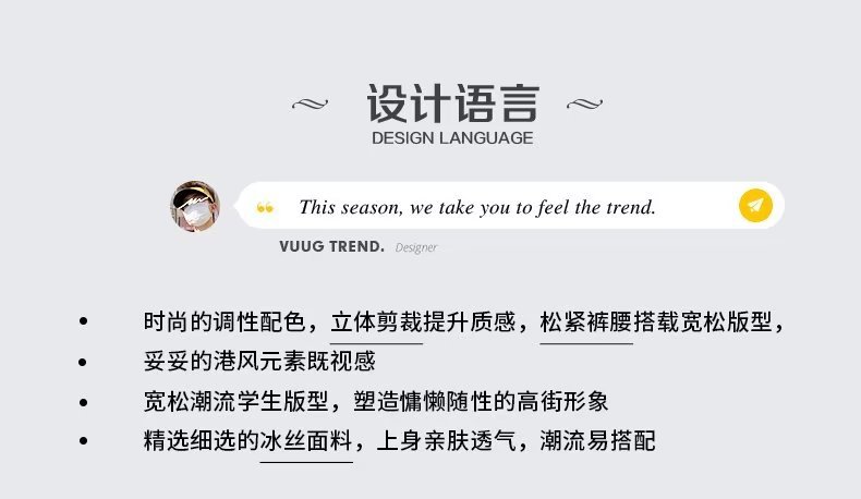 详情图_4.jpg