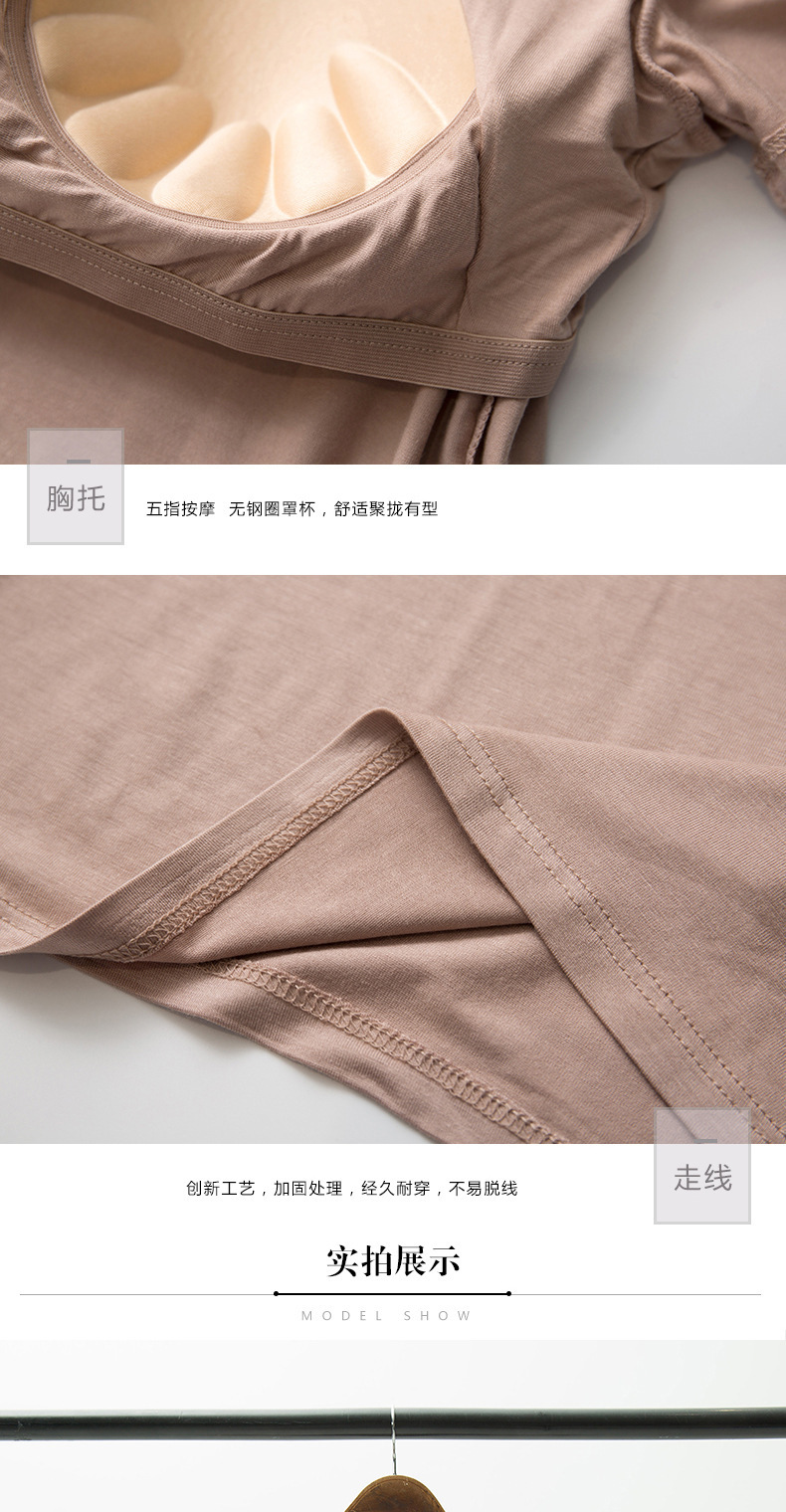 五指短袖 790 (6).jpg