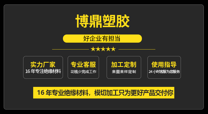 详情_01