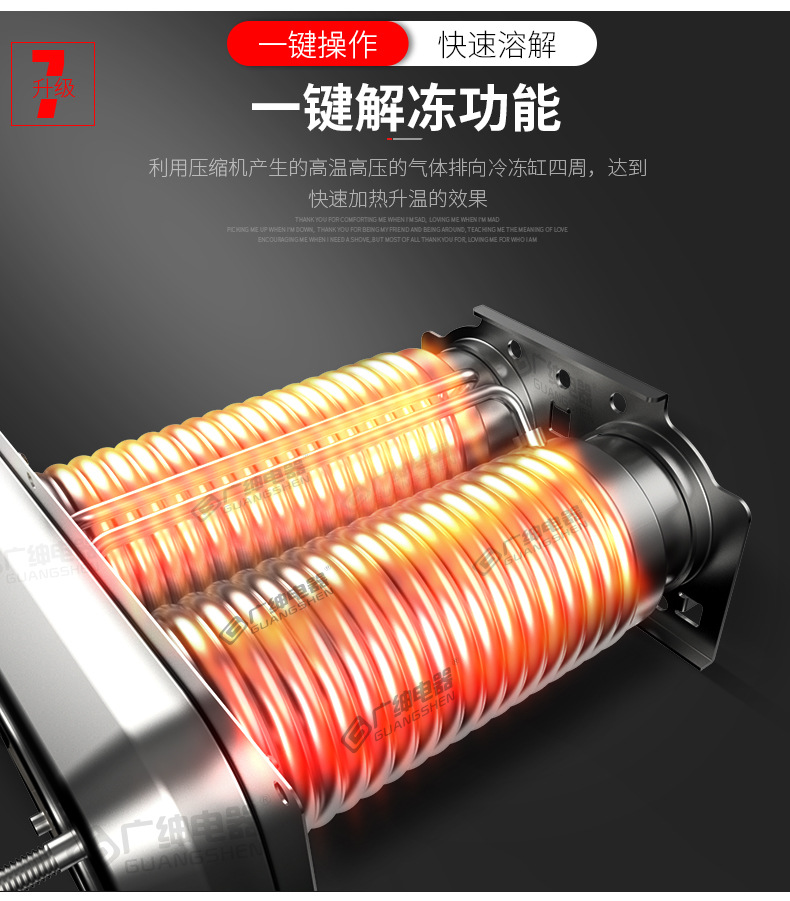 详情图15.jpeg