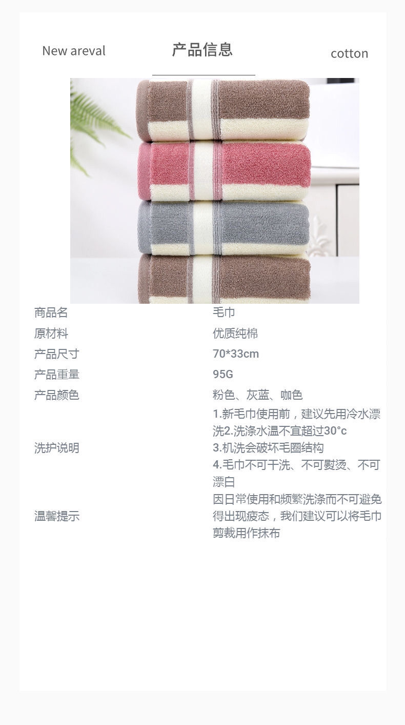 8238f2b9-3605-45d2-b2e0-f763acb683f2.jpe