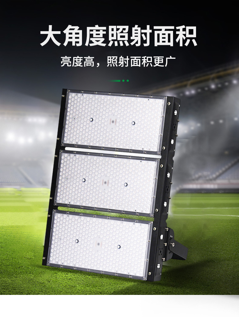 ZY-SPL250隧道灯_05.jpg