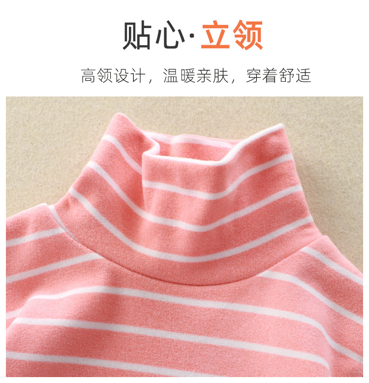 德绒上衣_04.jpg