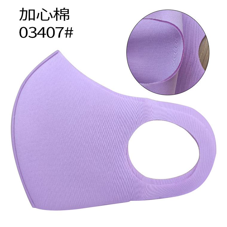 03406#雨洋明星同款3D立体口罩_32.jpg
