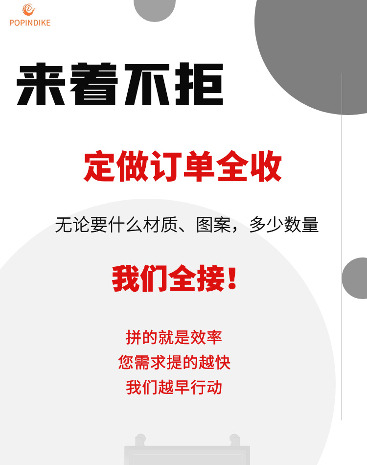 微信图片_20210609220147