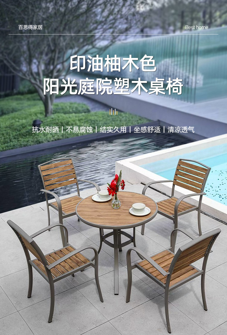 详情页_02.jpg