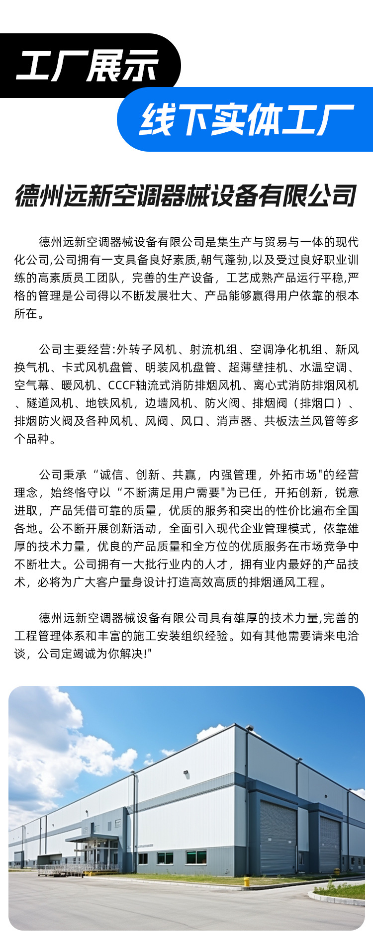 详情_14.jpg