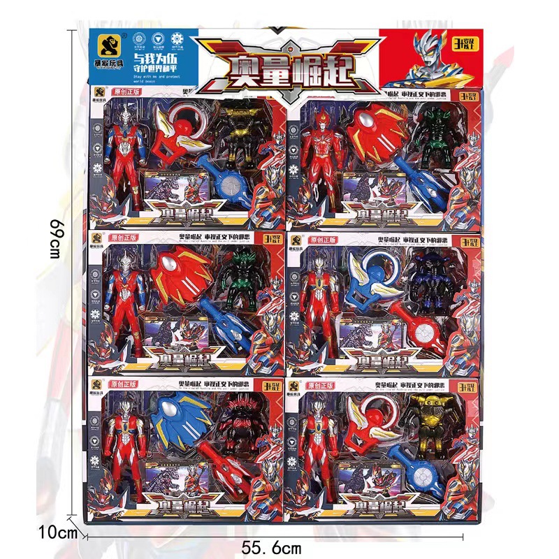 微信图片_20220707203514