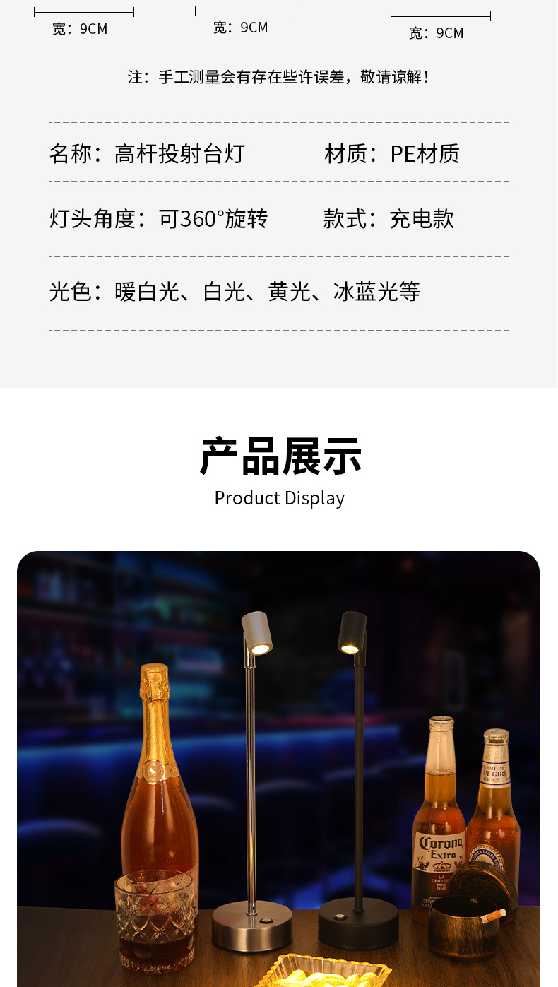 6e00d0f1-1bd5-444b-8d36-3a2e026f17e5.jpe