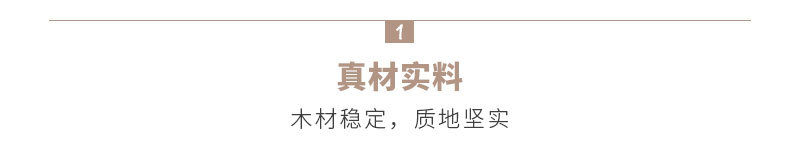 通用一条条2_05