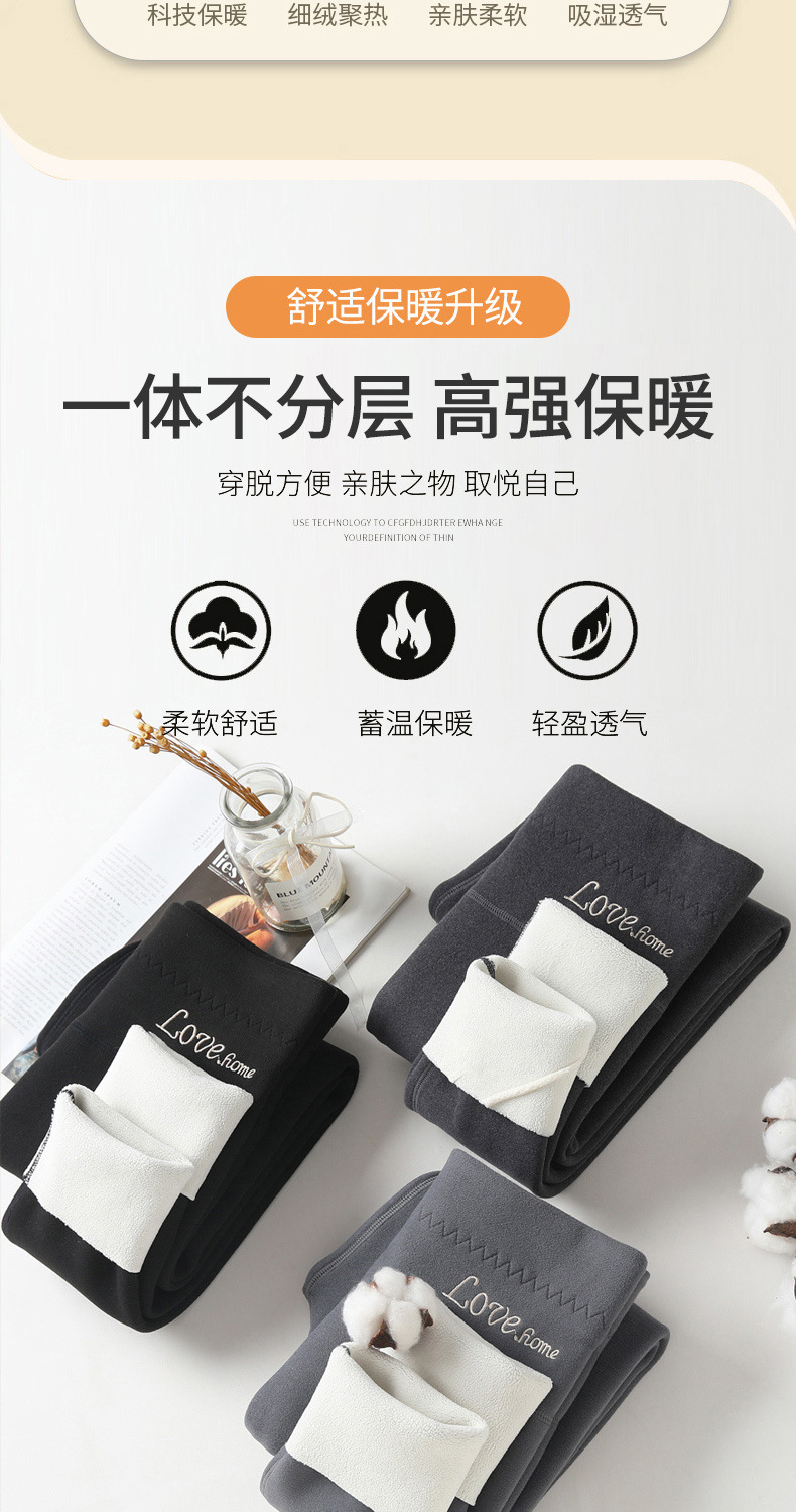 德绒羊羔绒_09.jpg