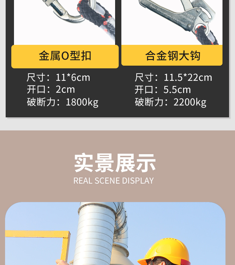 详情_20.jpg