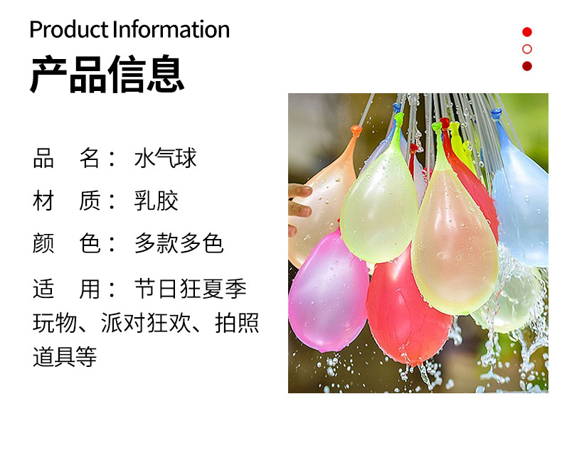 QQ图片20221111115503_05.jpg