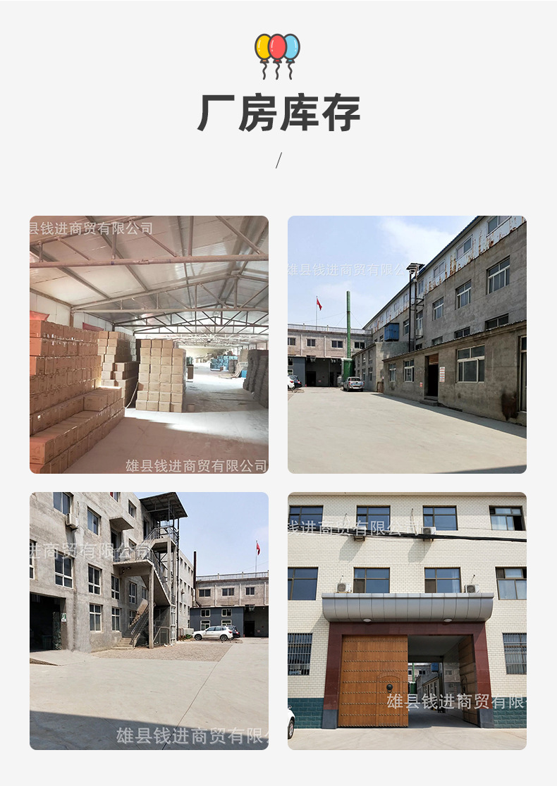 O1CN01MTG53R1OHU5J4Khou_!!2201