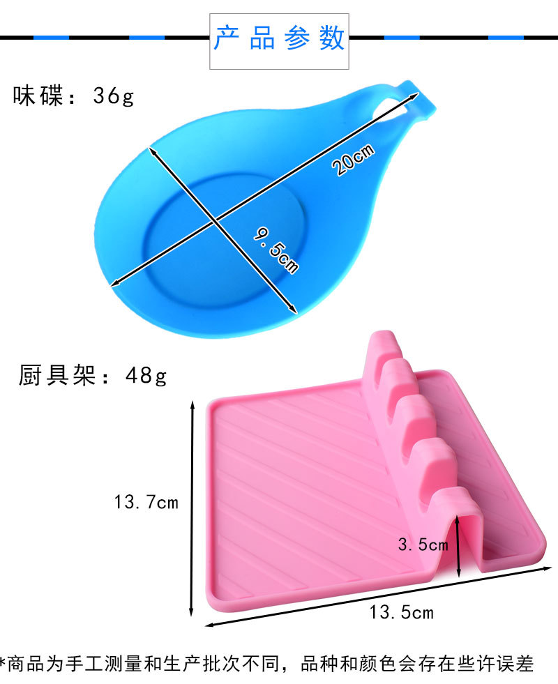 2款置物架详情_02.jpg