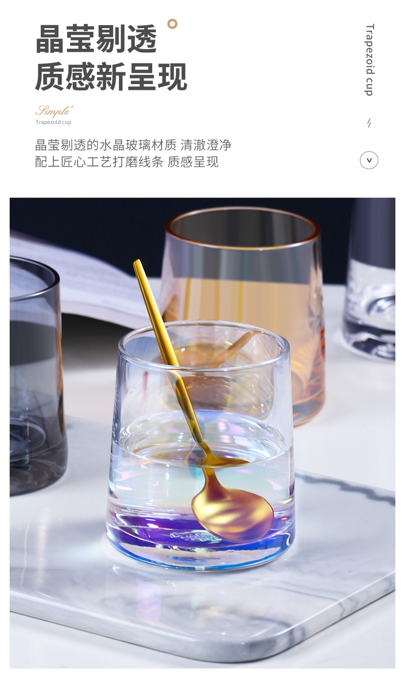 梯形水杯_04.jpg