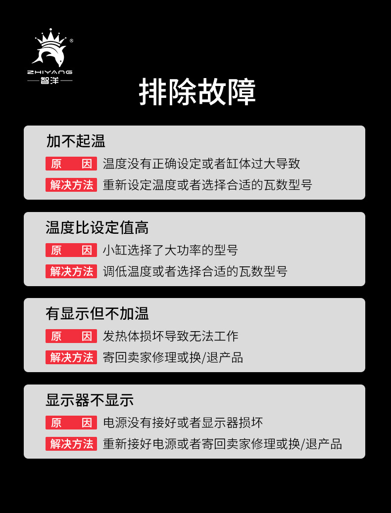 切 (16).jpg