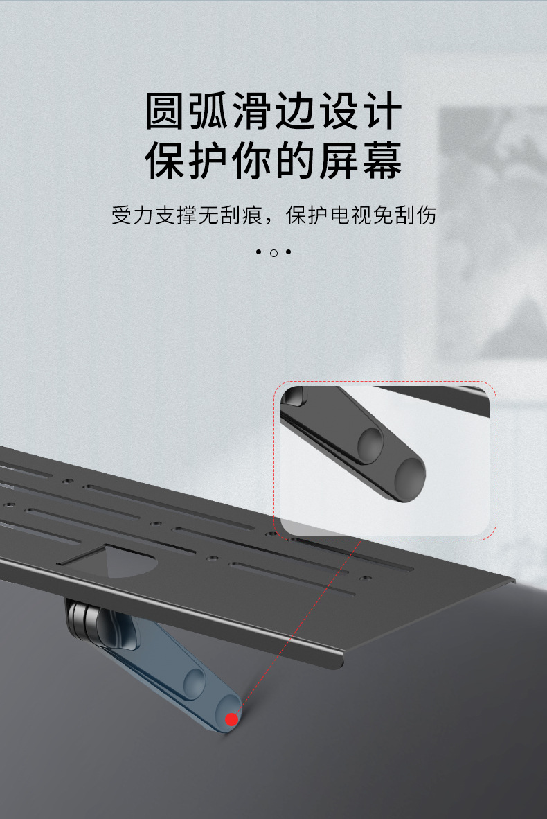 电视置物架_09.jpg