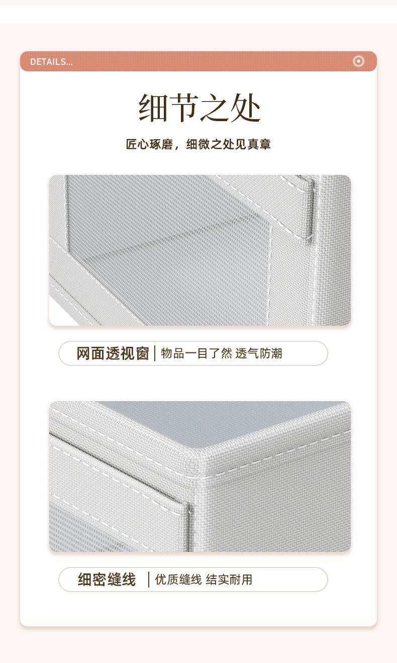 描述图_11