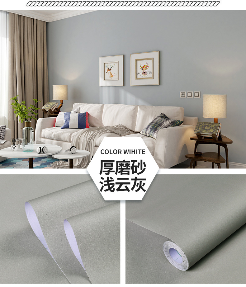 工业灰壁纸详情改_21