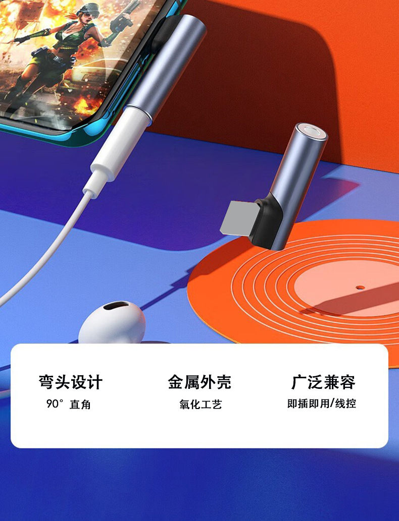 O1CN01eZ9IGV25UKoYwrgEX_!!2705