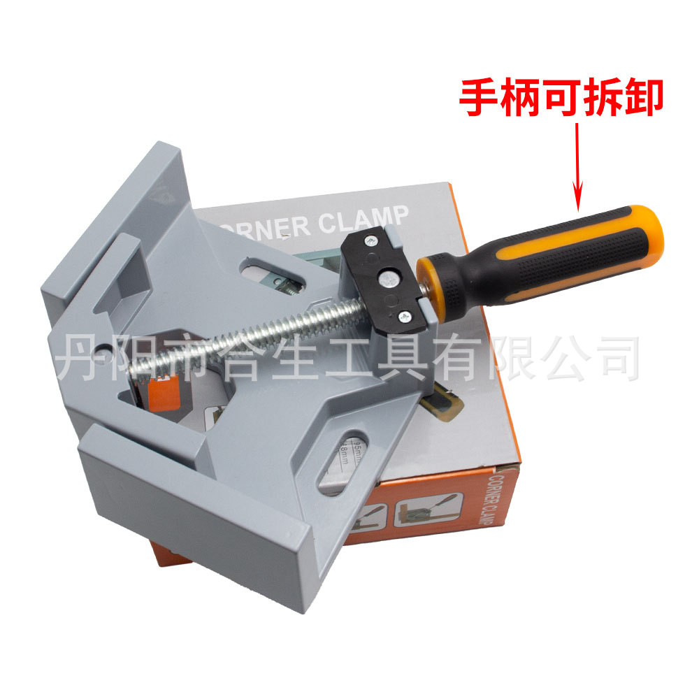 直角木工夹-铝合金款5.jpg