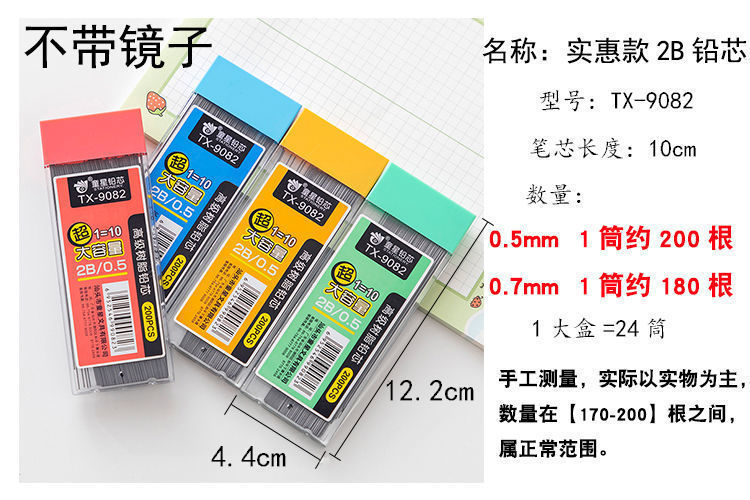 3570f5fe-f7de-4ce1-83fc-2842dff776ca.jpe