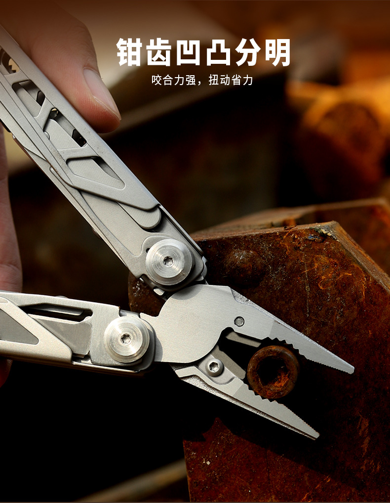 GHK6多功能钳详情_09