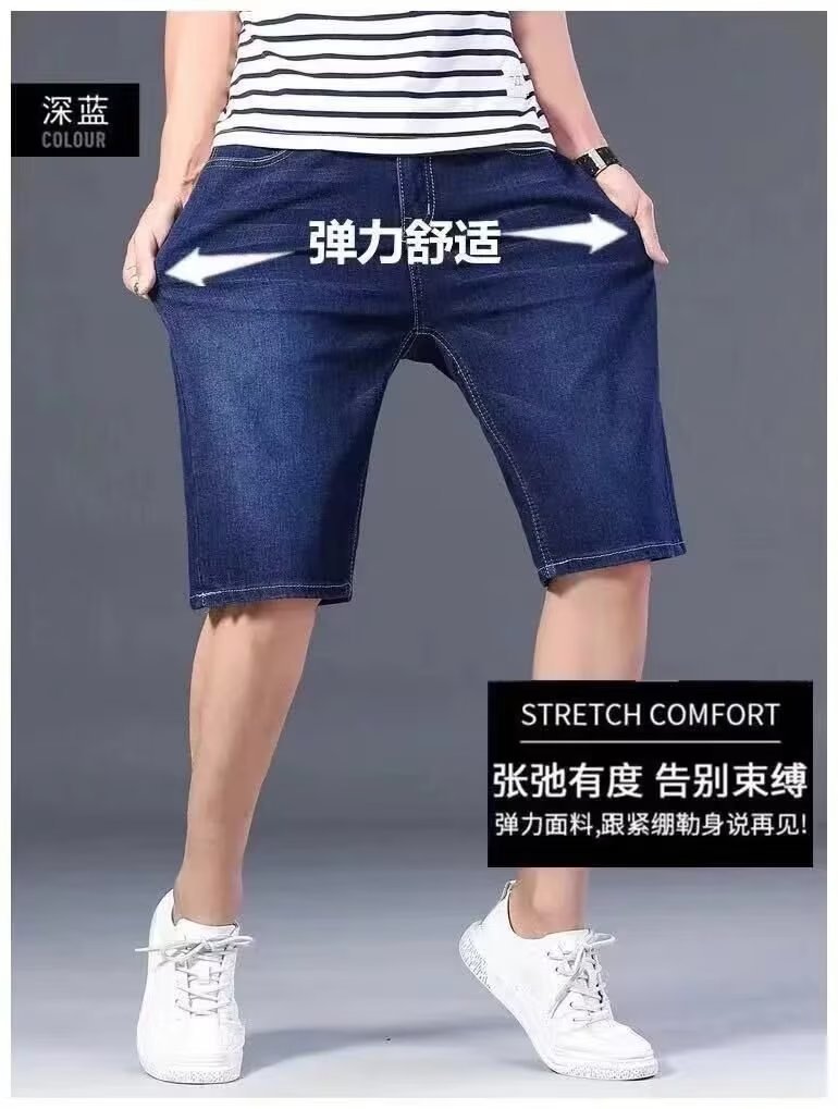 详情图8.jpg