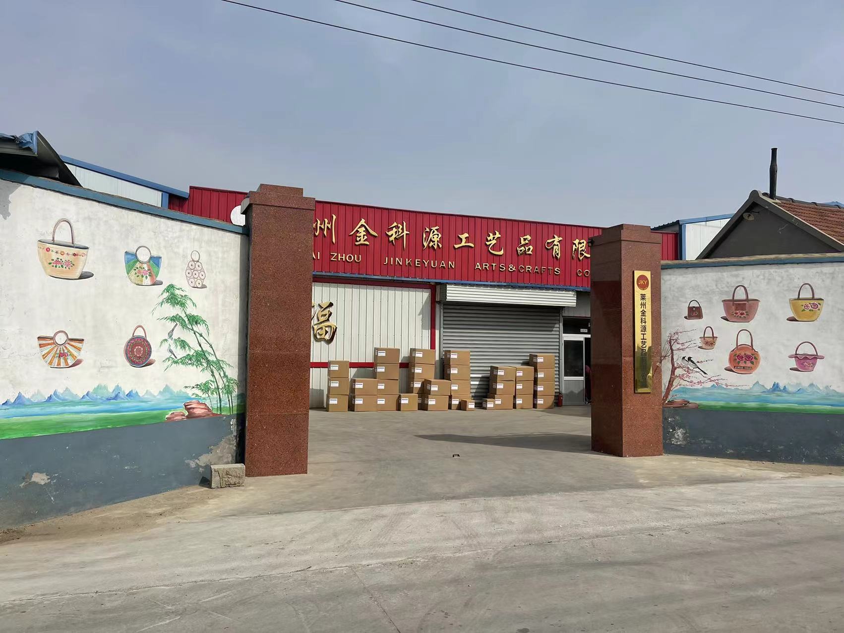 微信图片_20220316153304