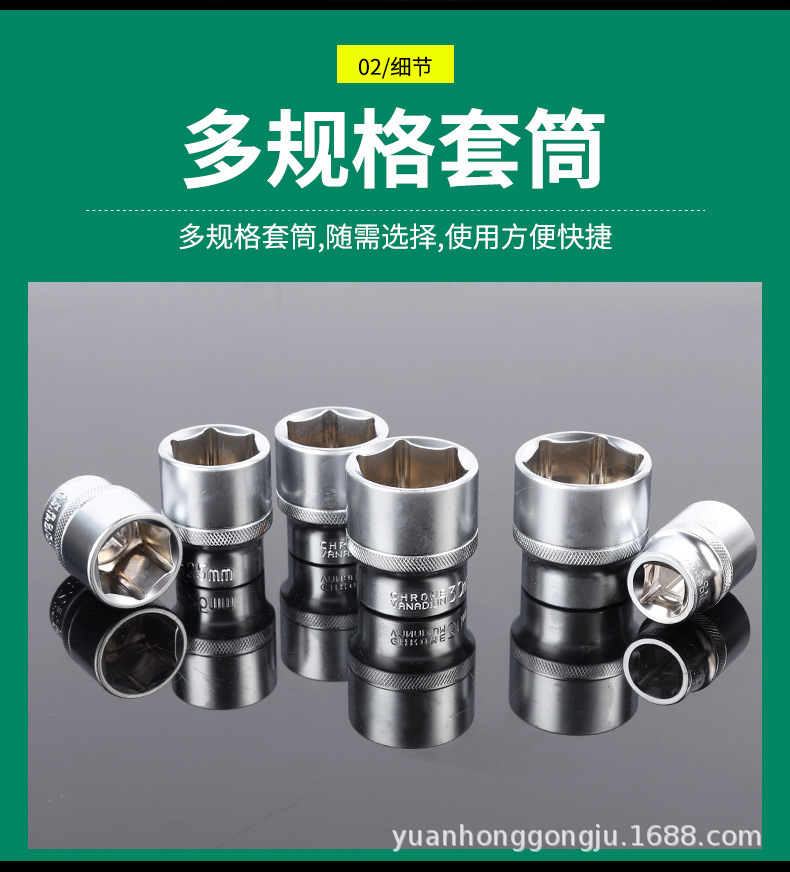黑盒142+2件套