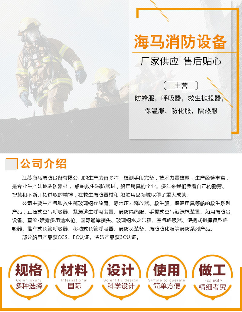 4032372045_232504371