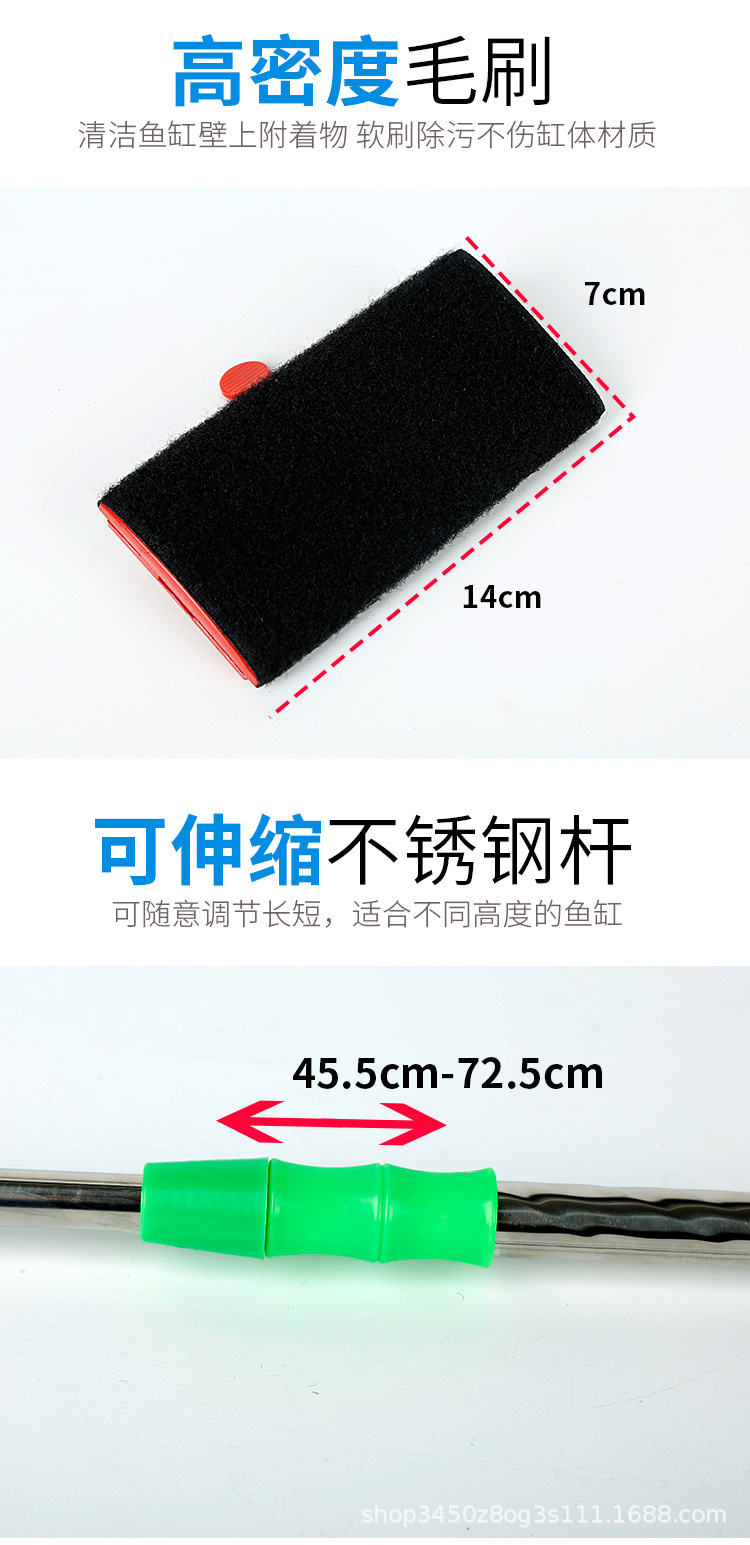 15换水器.jpg