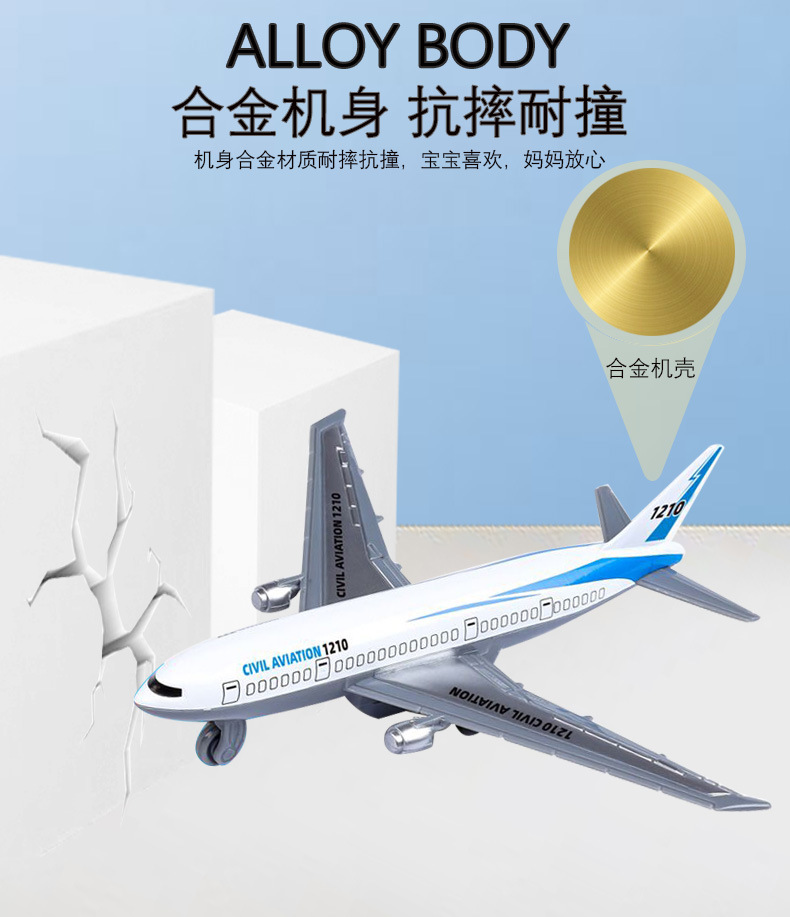 未标题-4