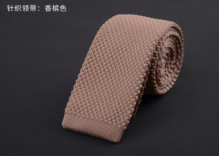 香槟色