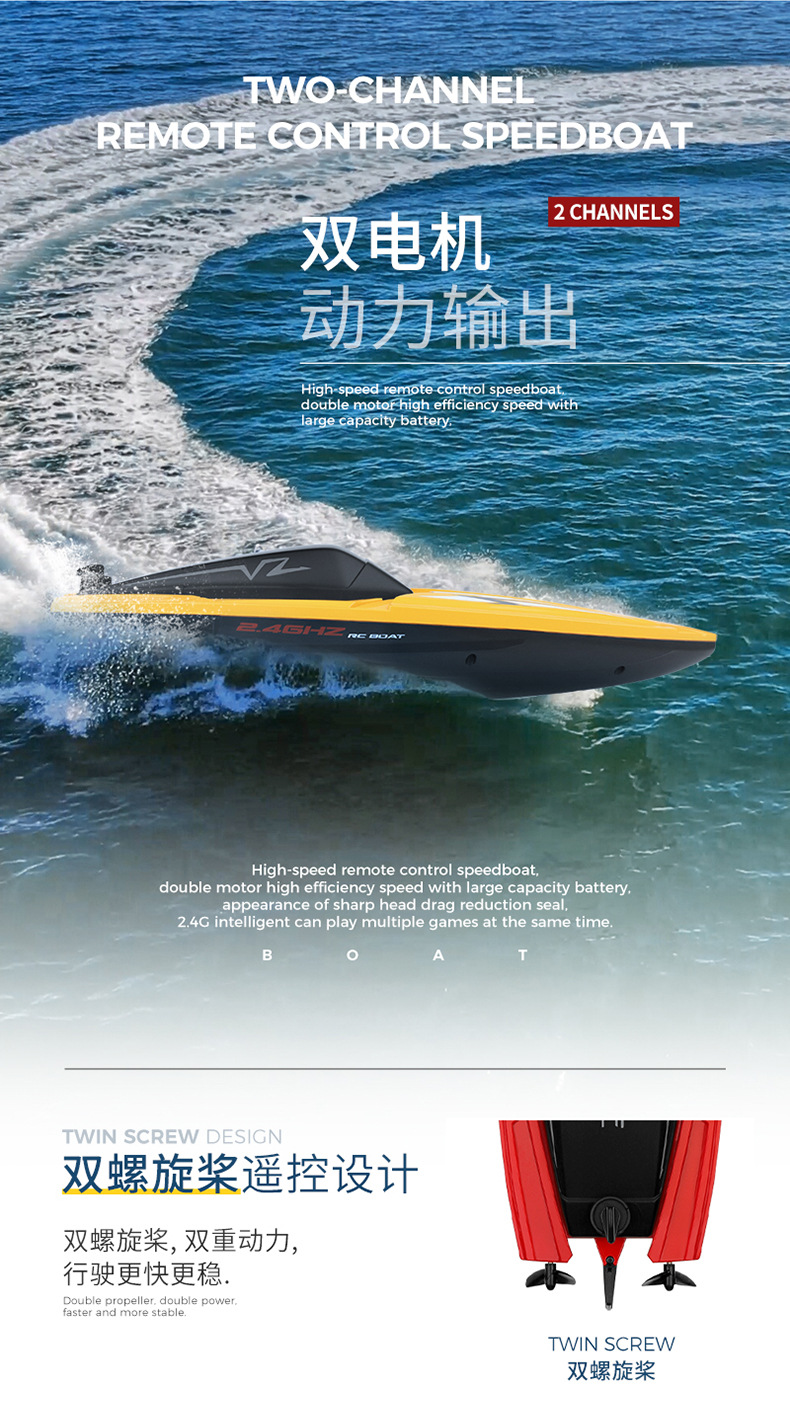 TY2-中文版_03.jpg