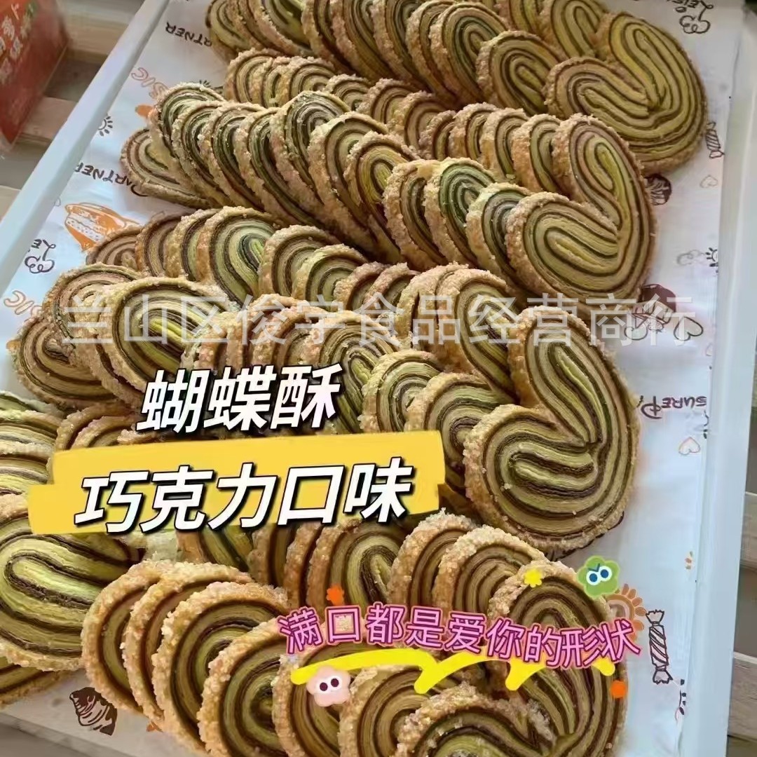 2025-03-13 10:30:12.jpg