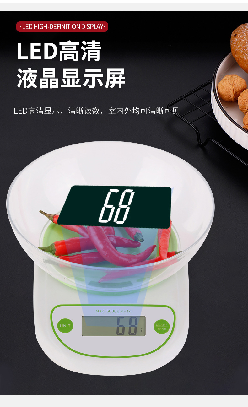 详情_11.jpg