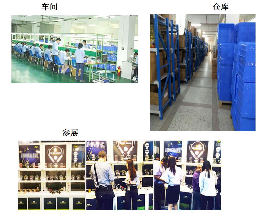 QQ截图20210120104342